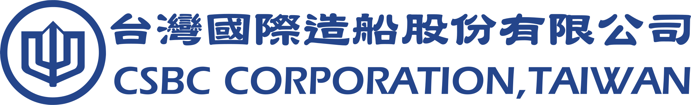 CSBC Taiwan